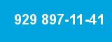 929 897-11-41